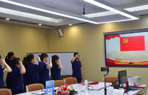 忆初心，，，，，，，守党纪，，，，，，，赶考路上勇毅行